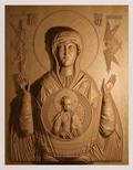 3D вид иконы «Икона Божией Матери Знамение» под заказ - фото.№1