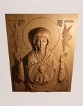 3D вид иконы «Икона Божией Матери Знамение» под заказ - фото.№2