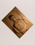 3D вид иконы «Икона Божией Матери Знамение» под заказ - фото.№6