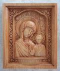 Резная икона «Казанская икона Божией Матери» из дуба(арт.И-00043) - уменьшенное фото.№4