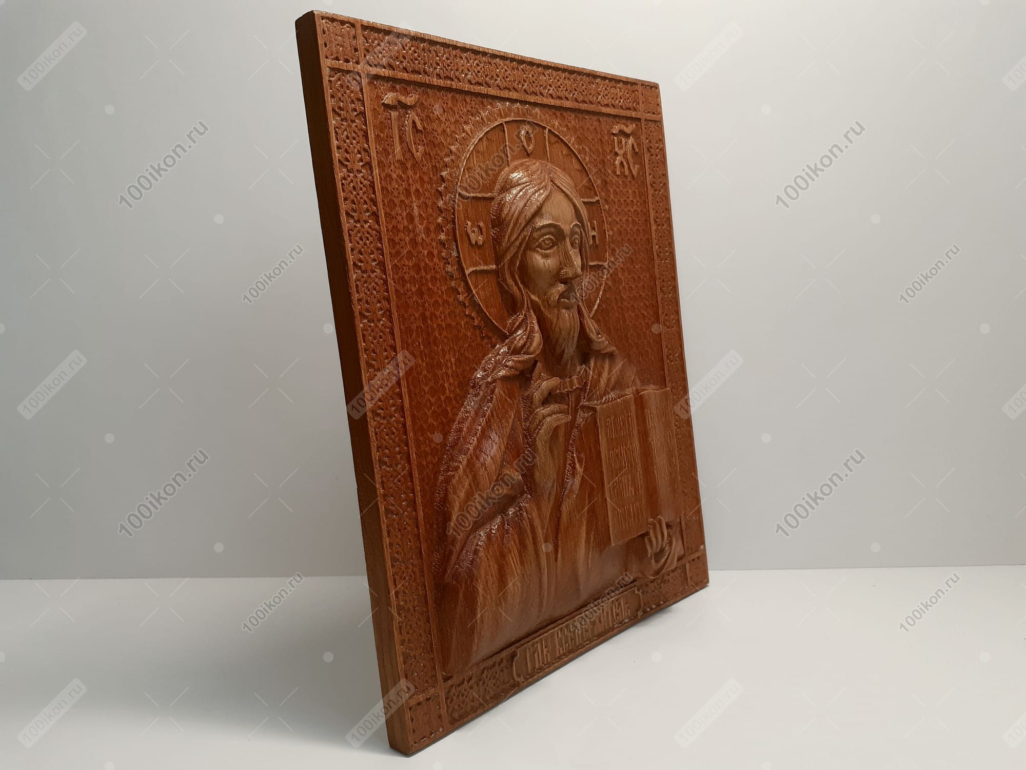 Икона Господь Бог Вседержитель