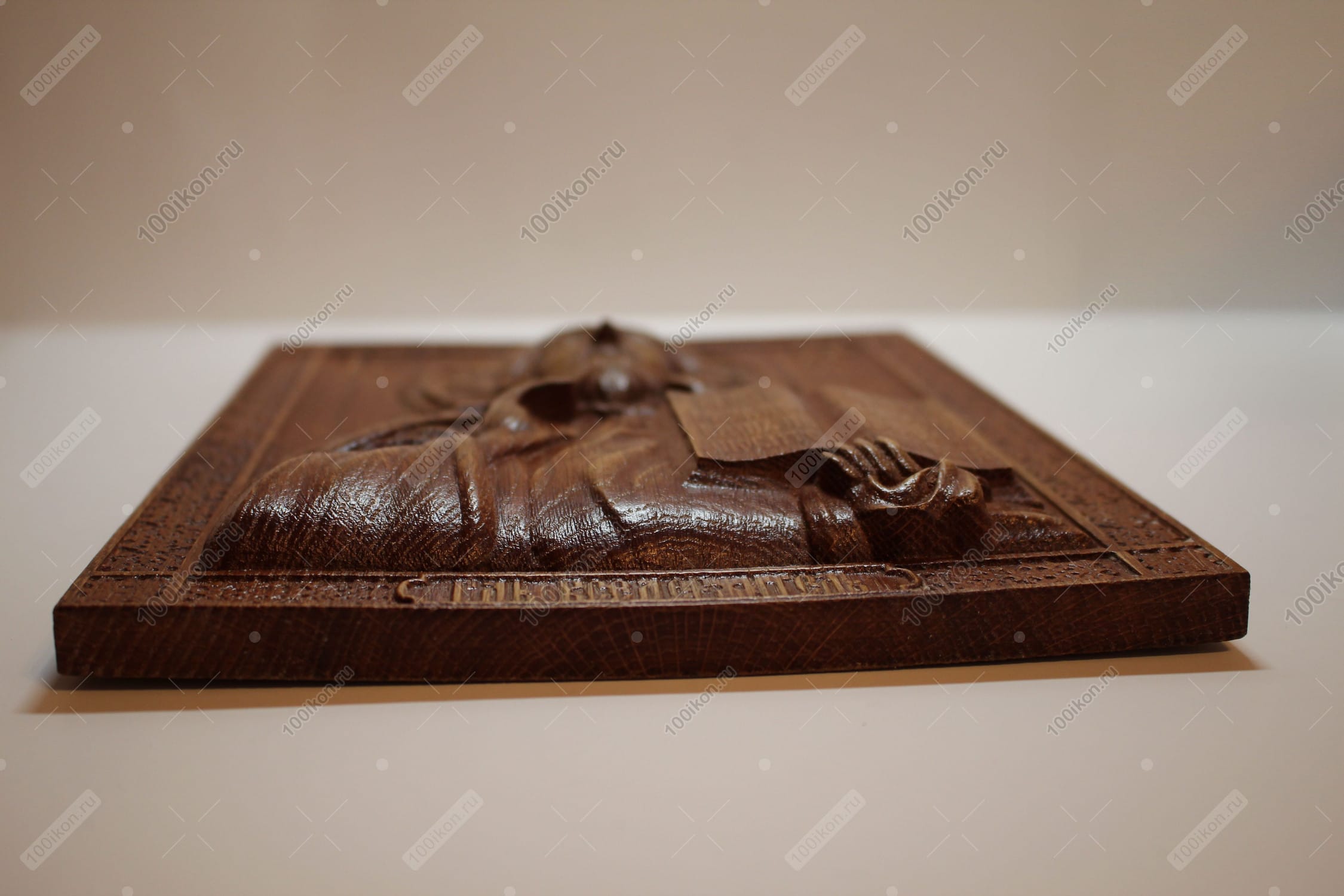 Икона Господь Бог Вседержитель