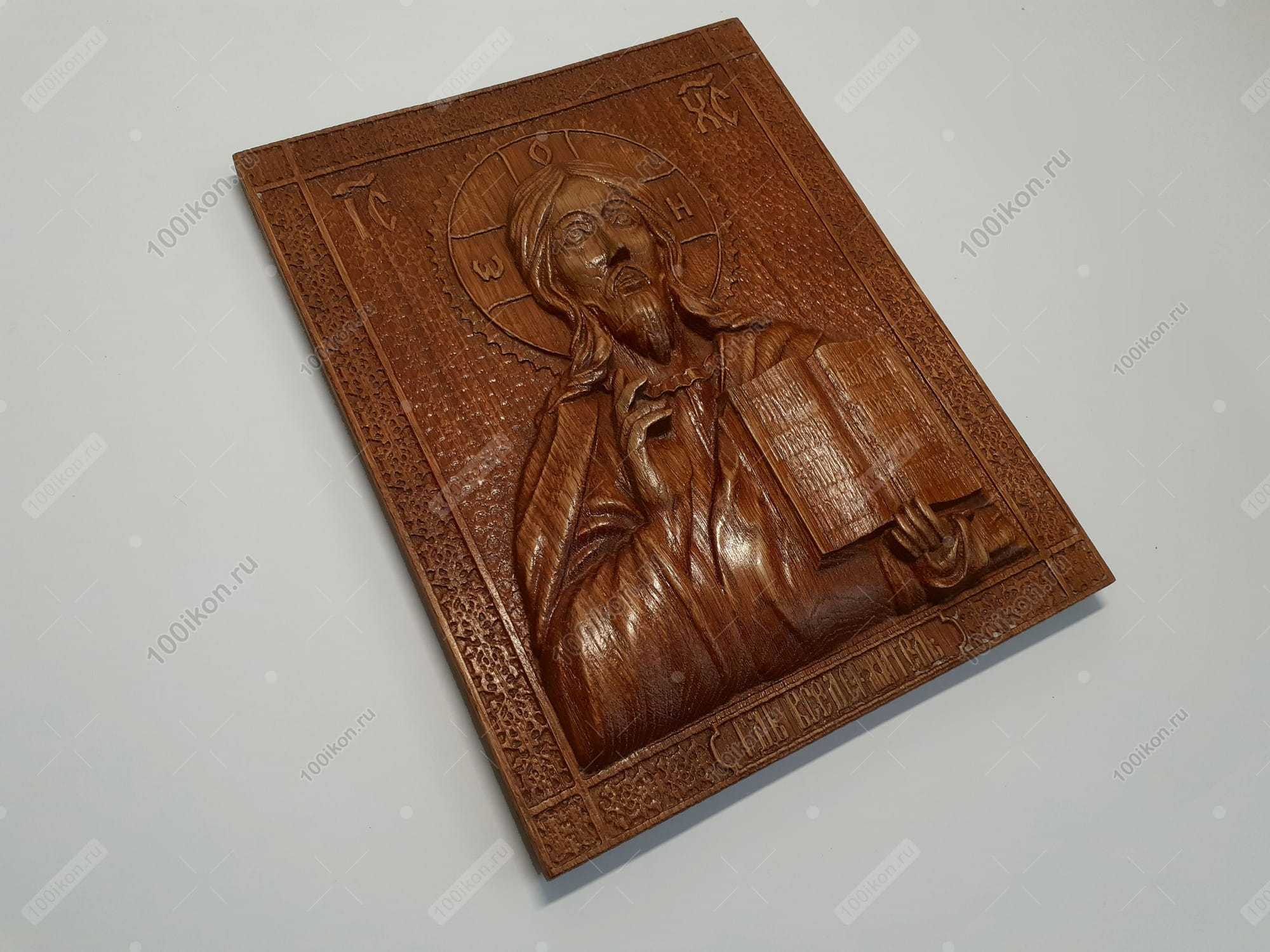 Икона Господь Бог Вседержитель