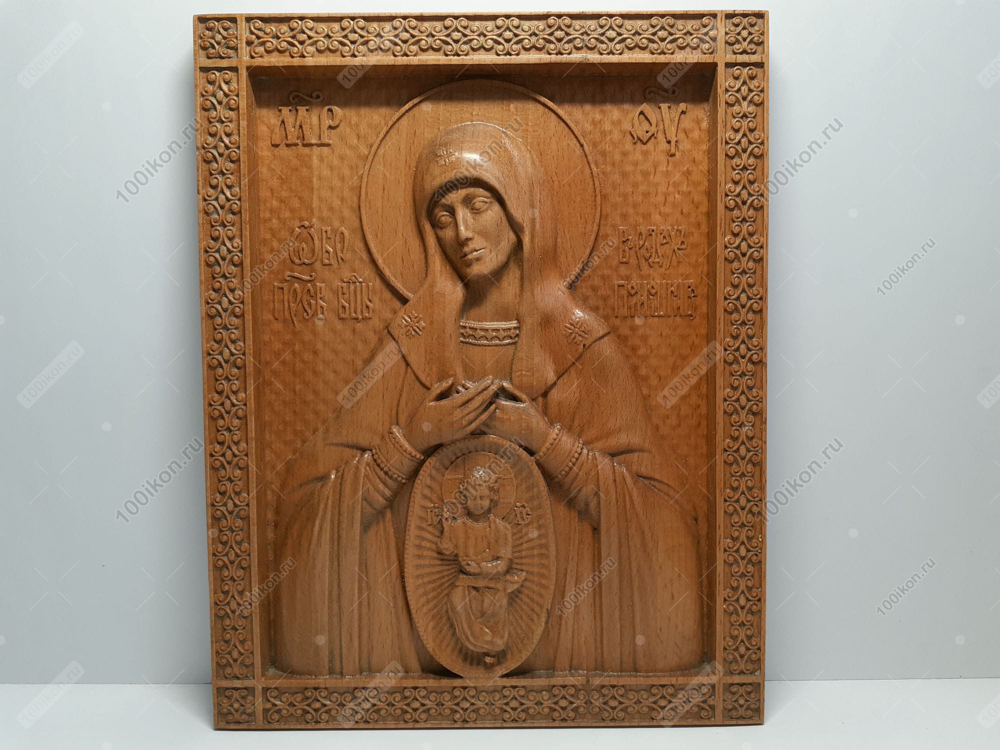 Икона В родах помощница