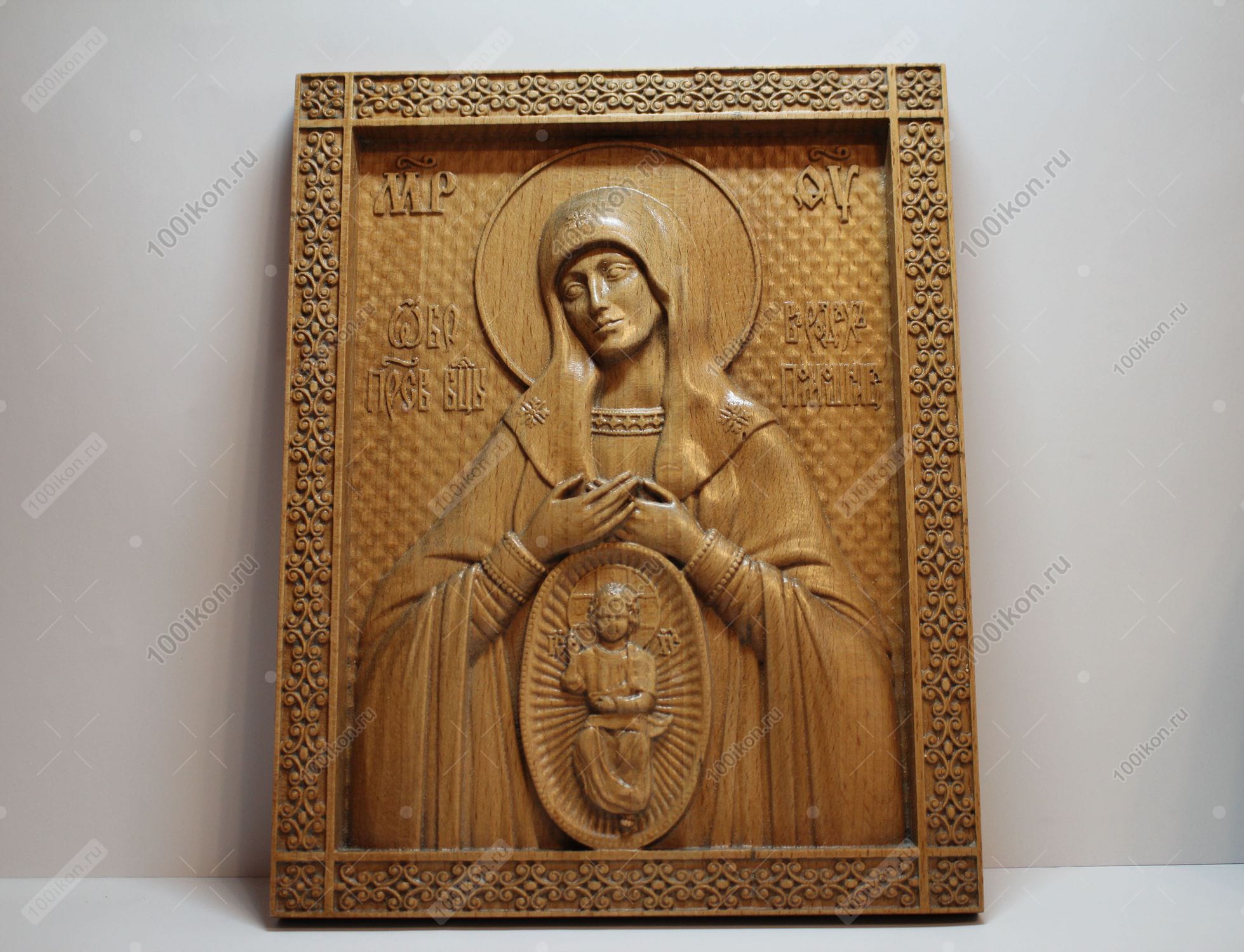 Икона В родах помощница