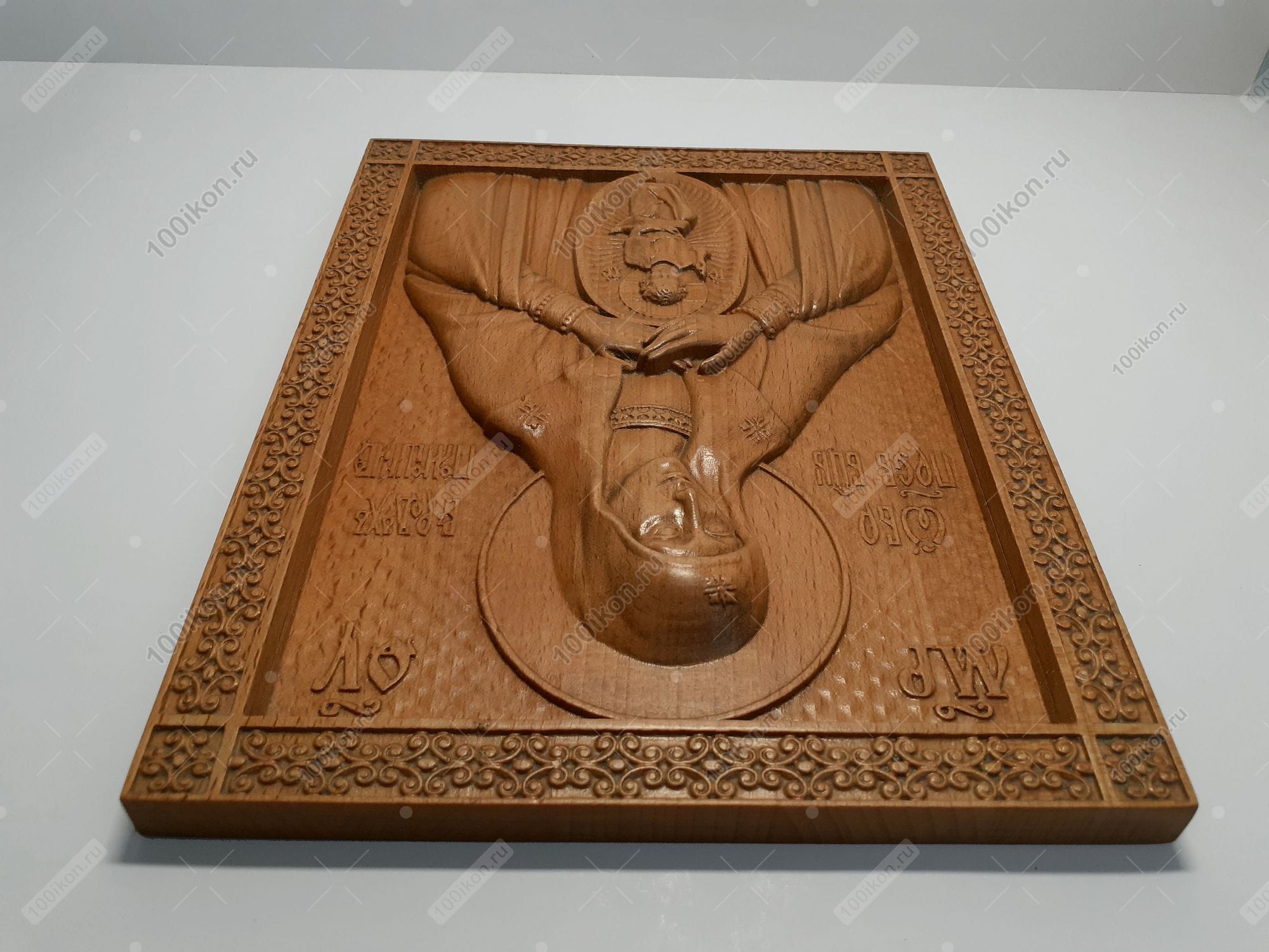 Икона В родах помощница