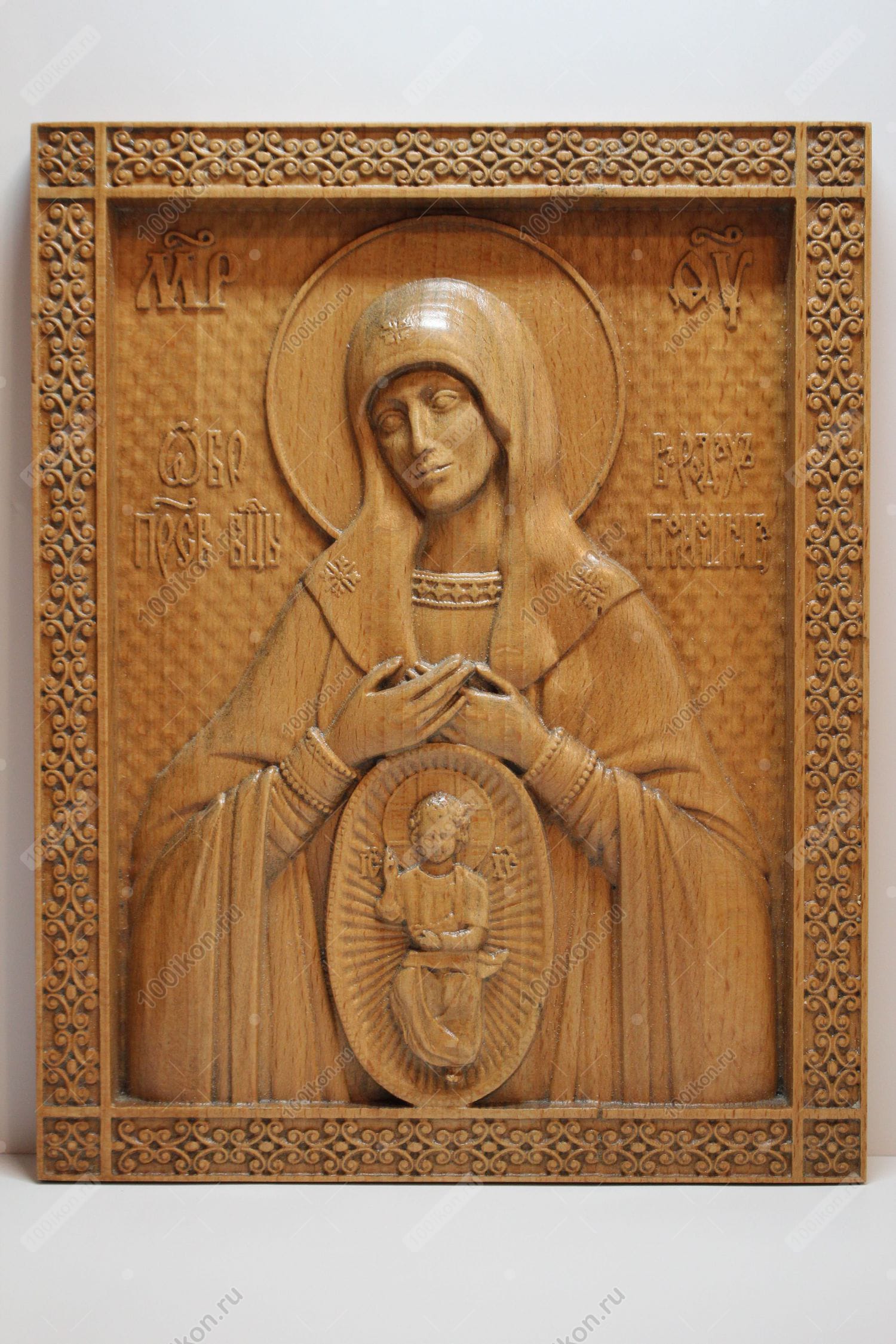 Икона В родах помощница