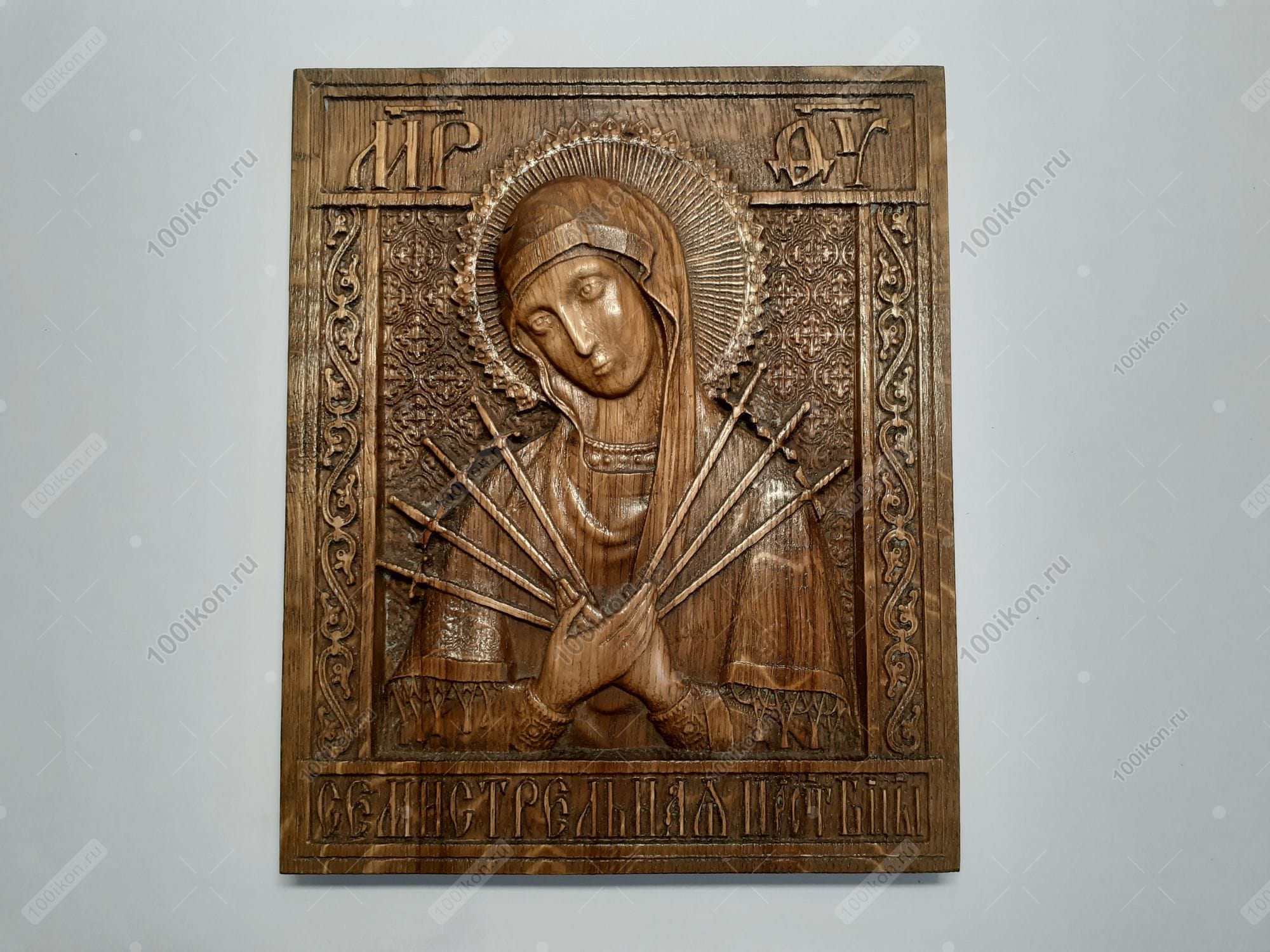 Икона Семистрельная