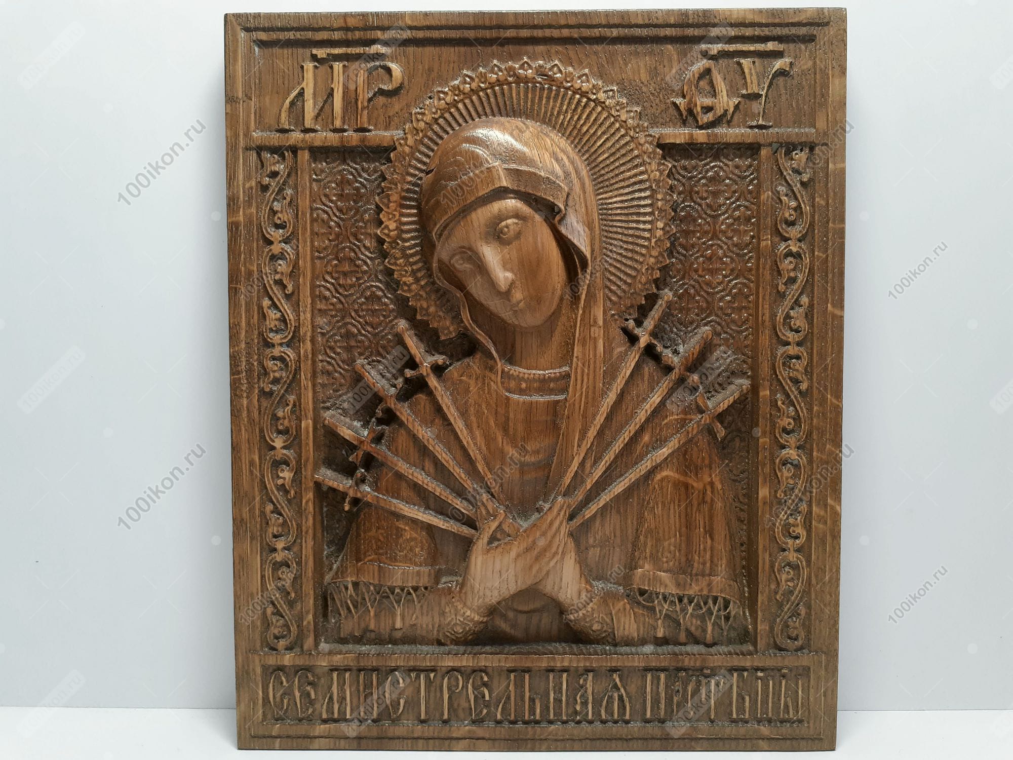 Икона Семистрельная