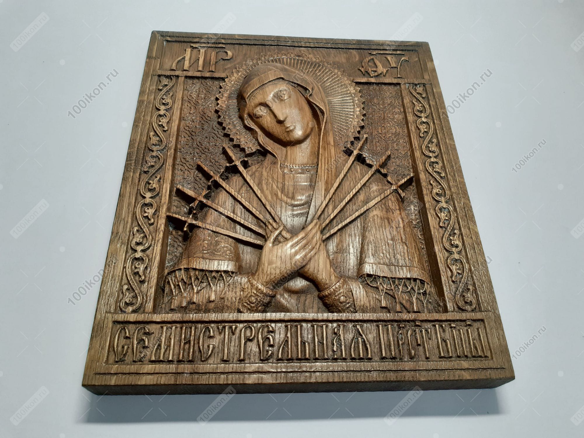 Икона Семистрельная