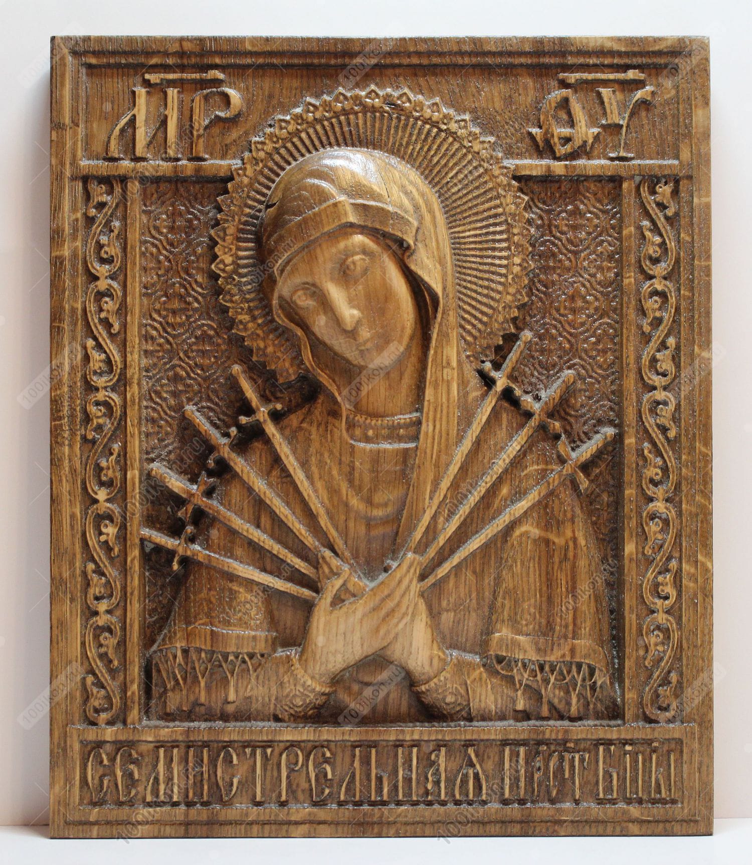 Икона Семистрельная