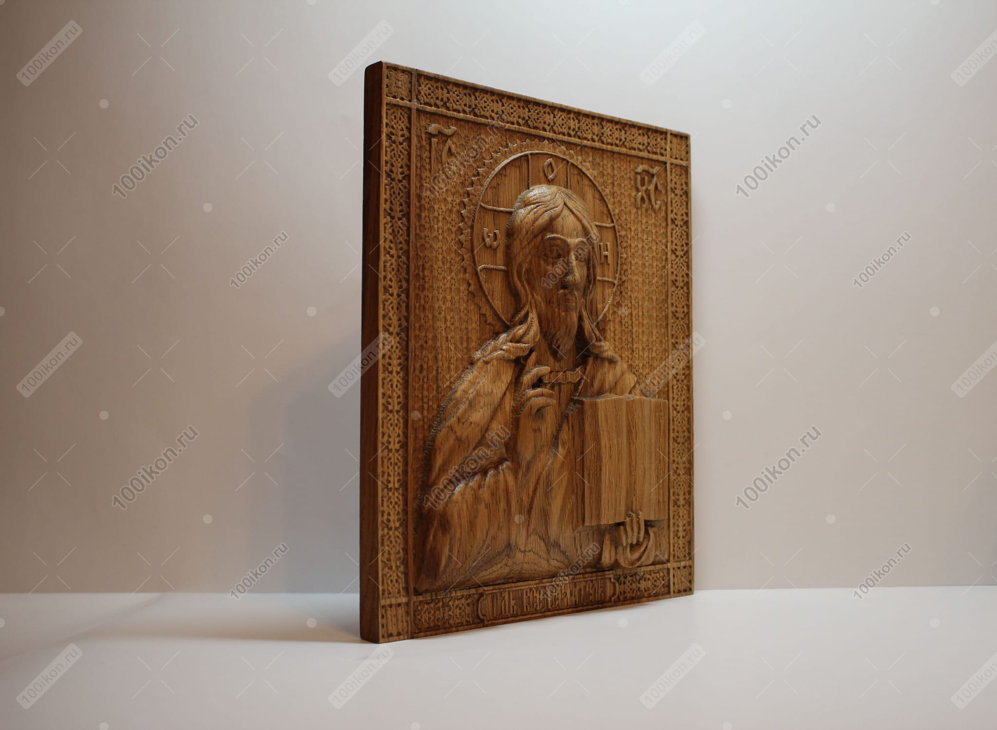 Икона Господь Бог Вседержитель