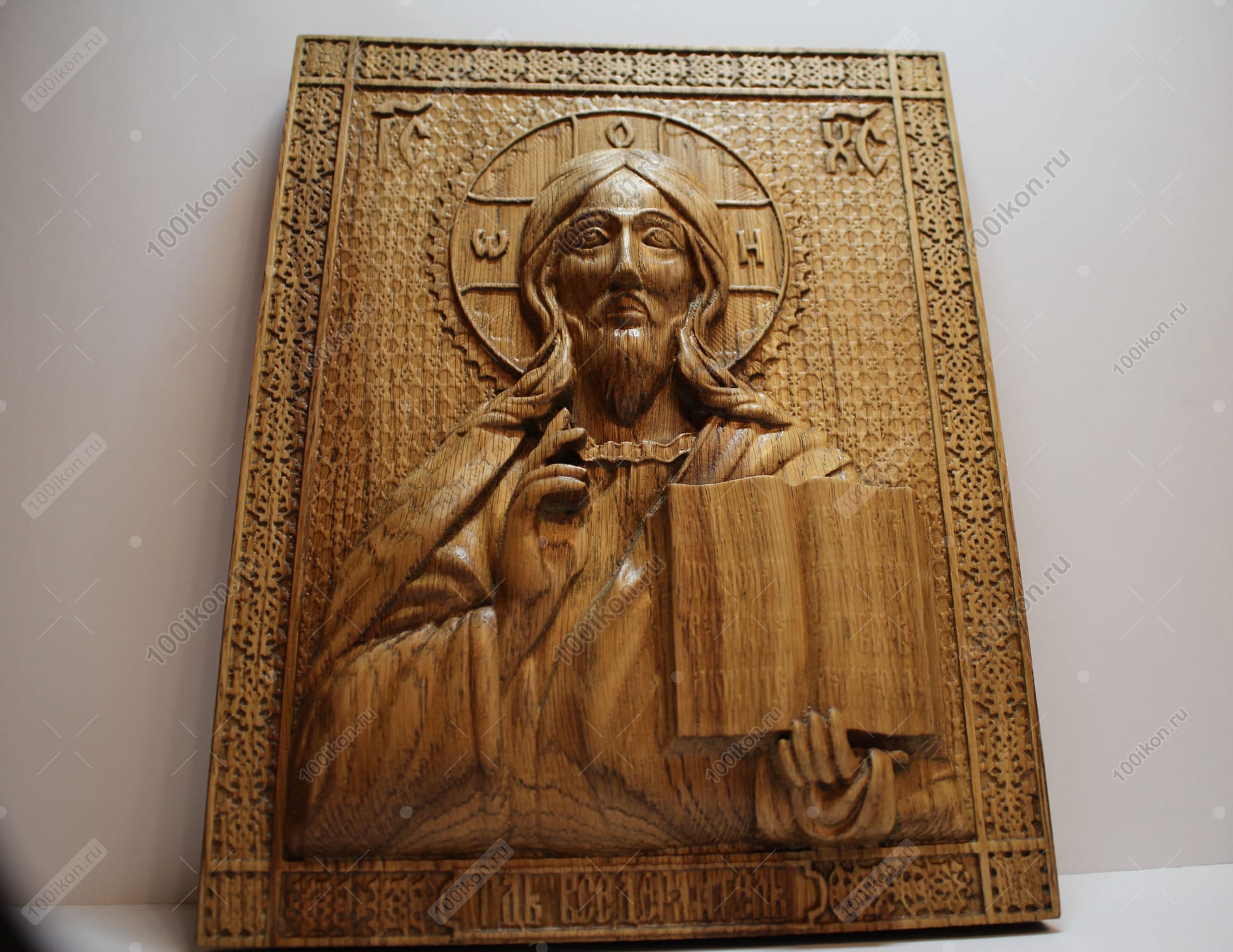 Икона Господь Бог Вседержитель