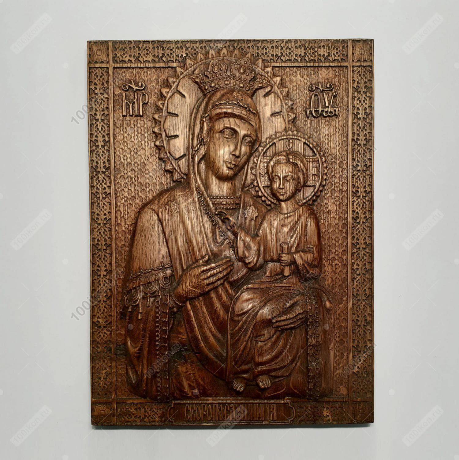 Икона Скоропослушница