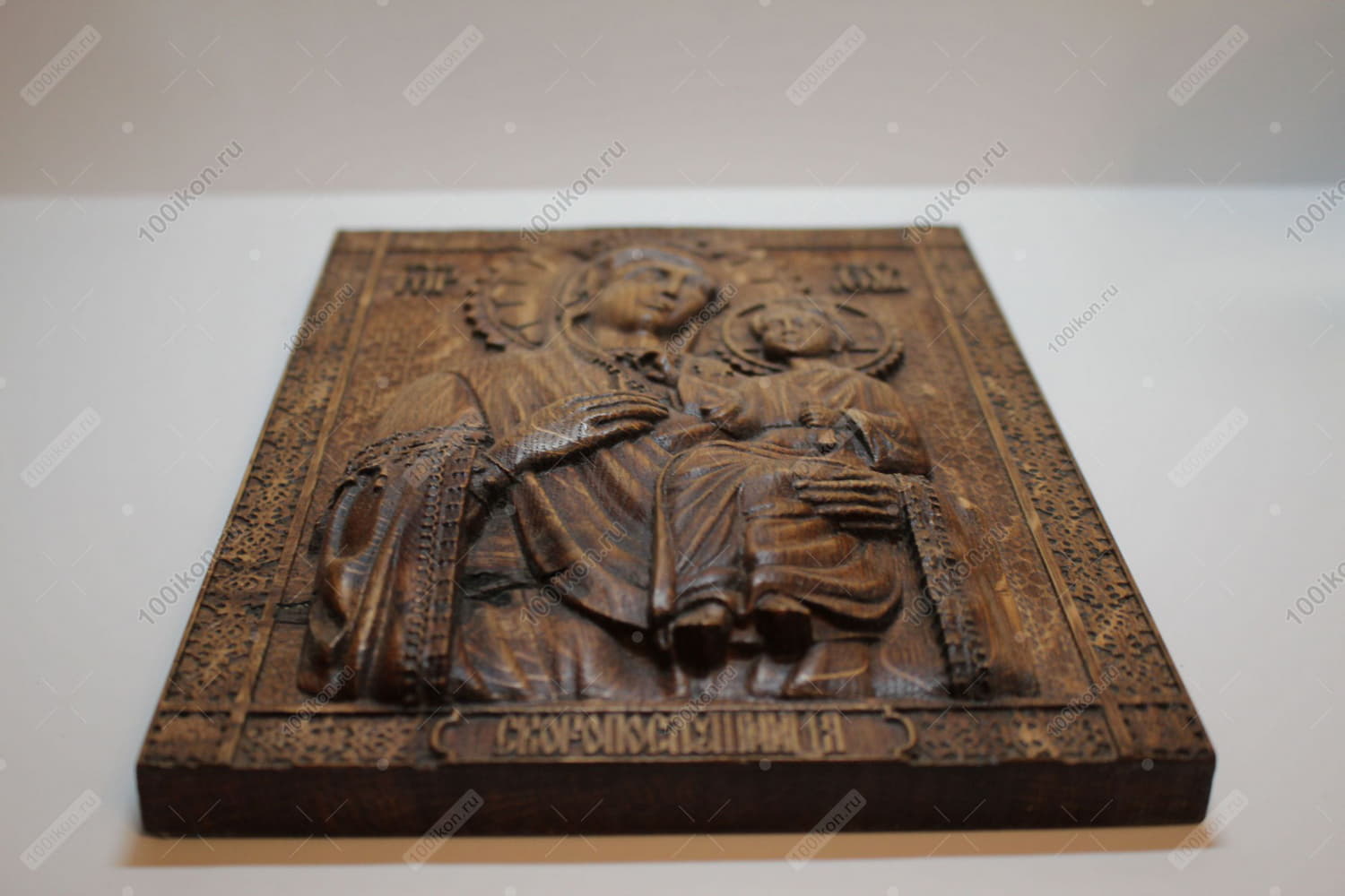 Икона Скоропослушница