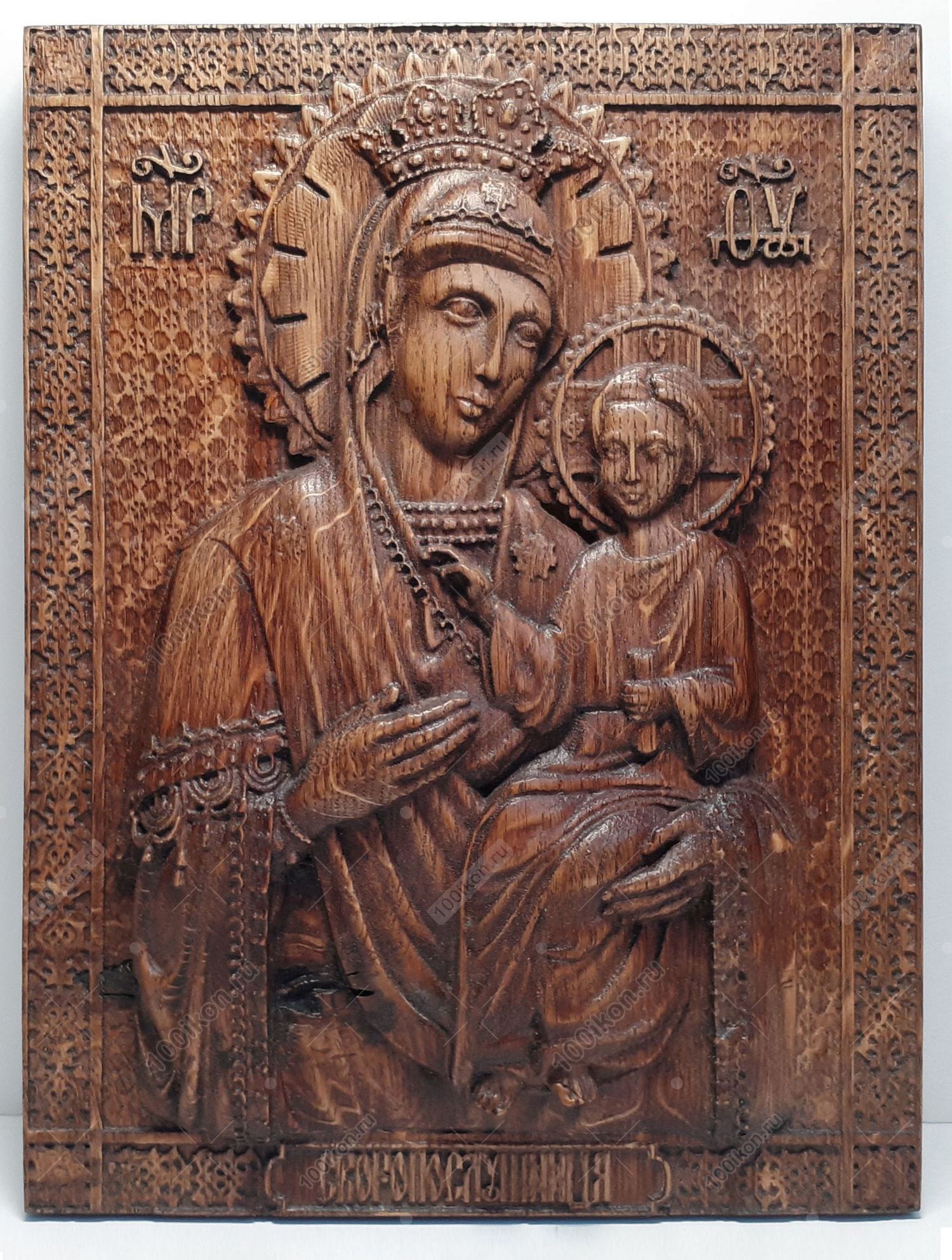 Икона Скоропослушница