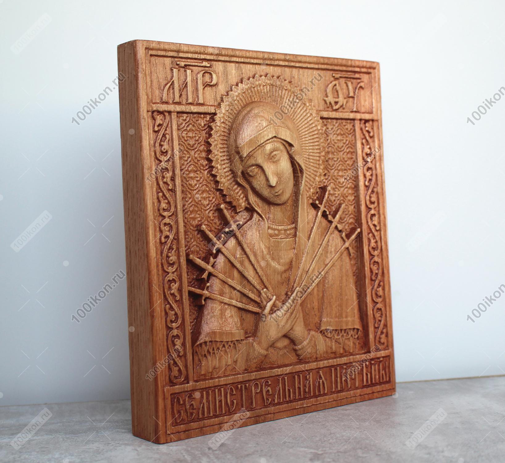 Икона Семистрельная