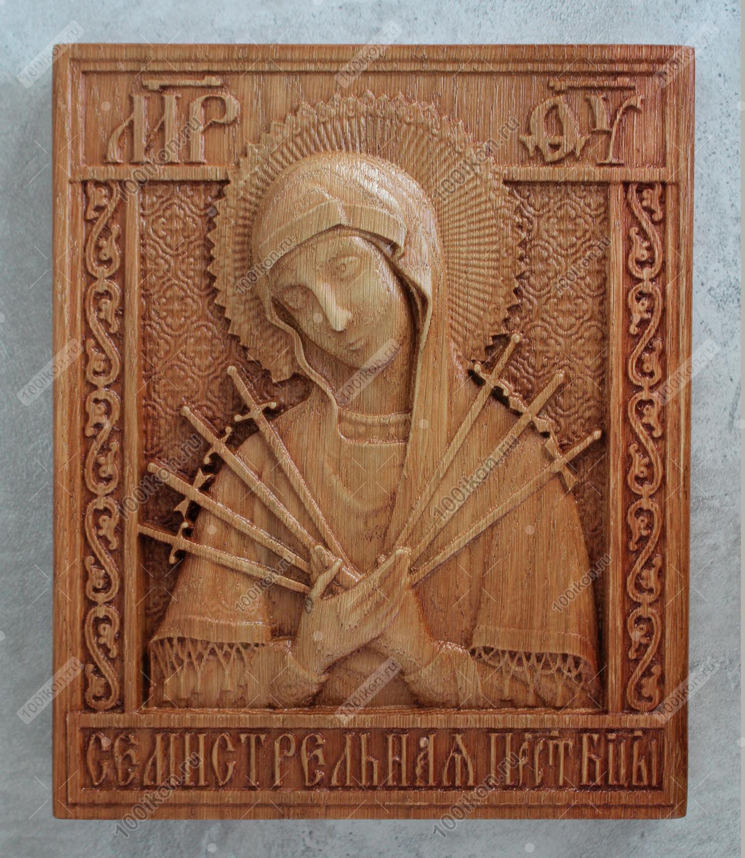 Икона Семистрельная