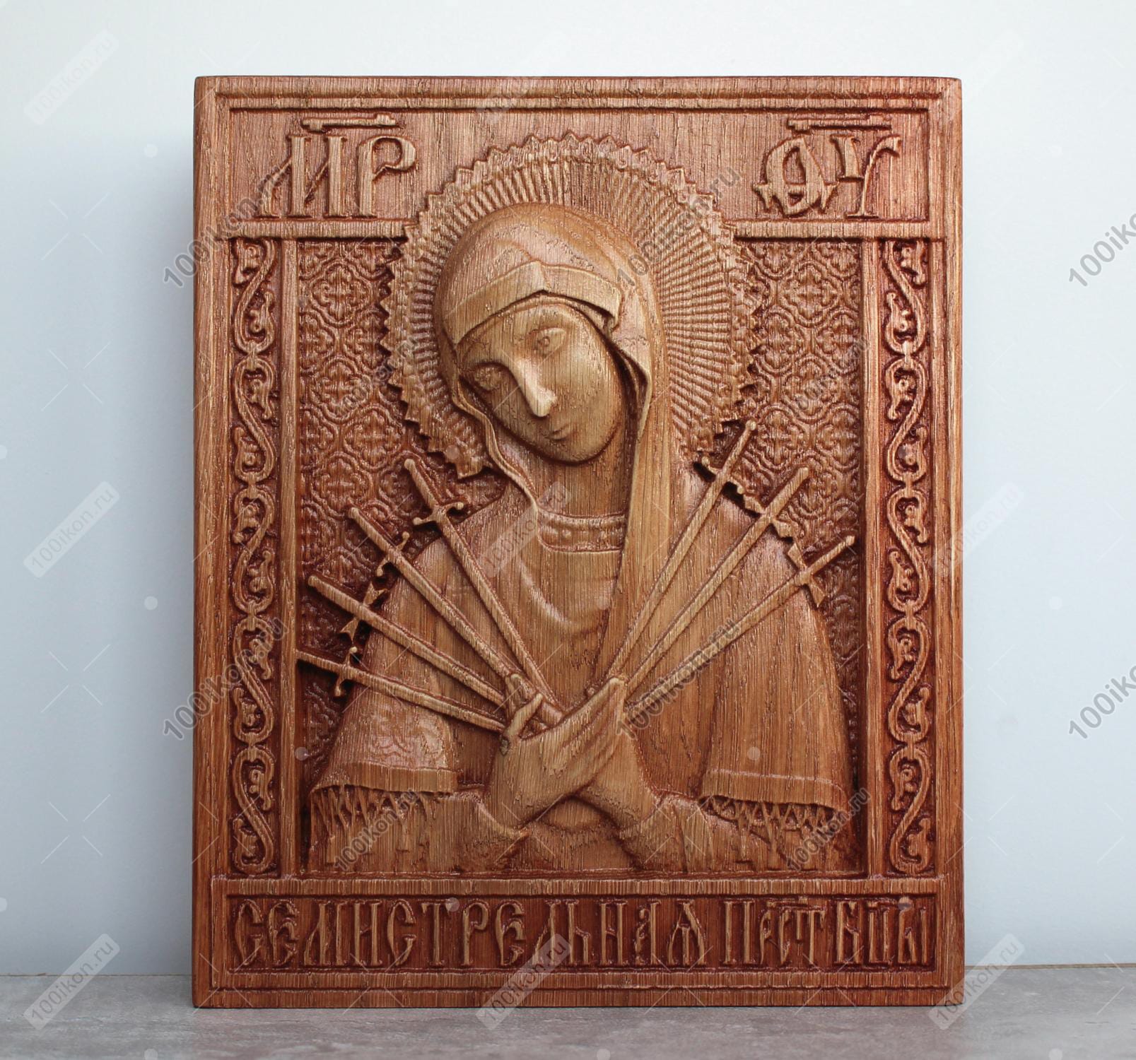 Икона Семистрельная