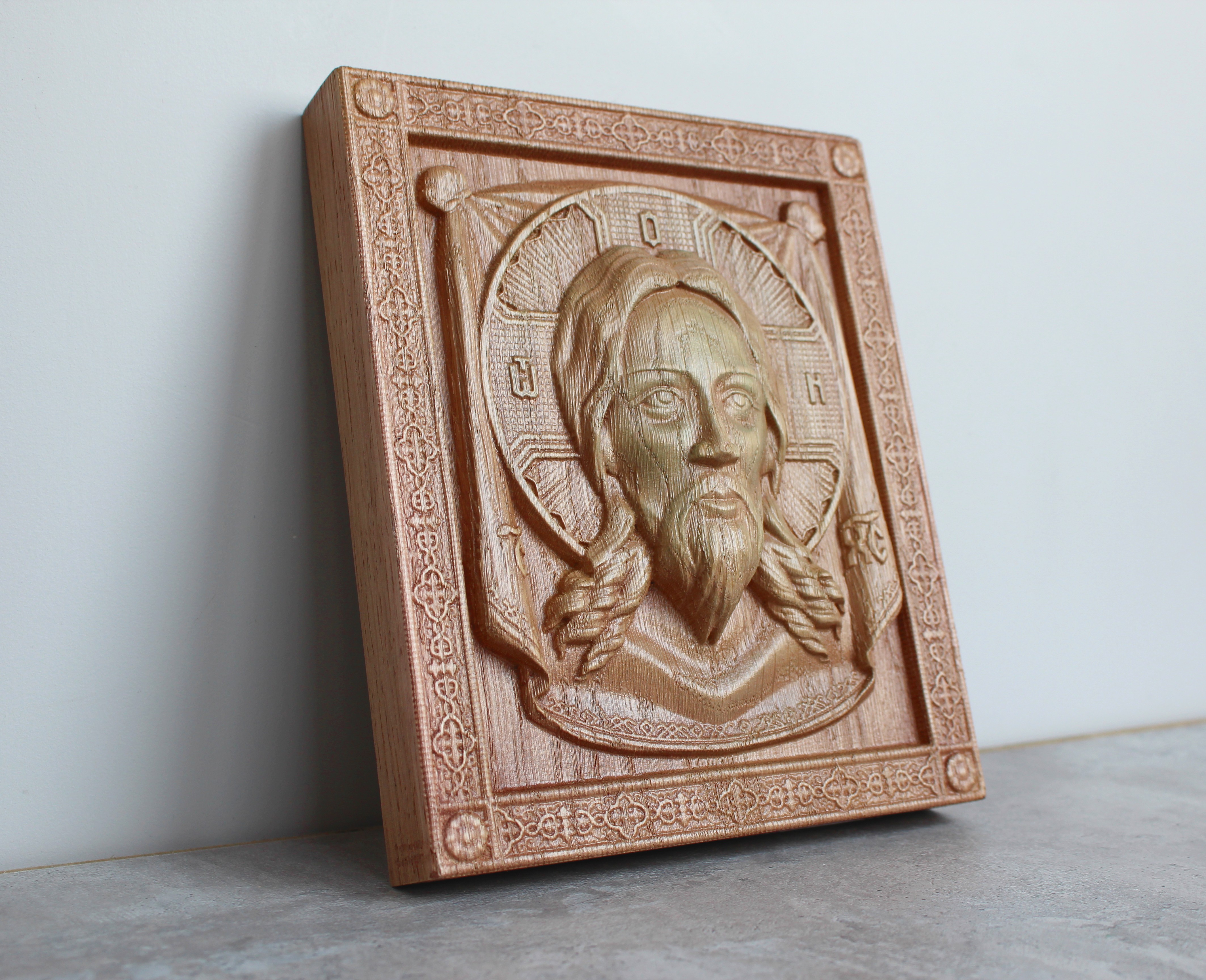 Спас нерукотворный