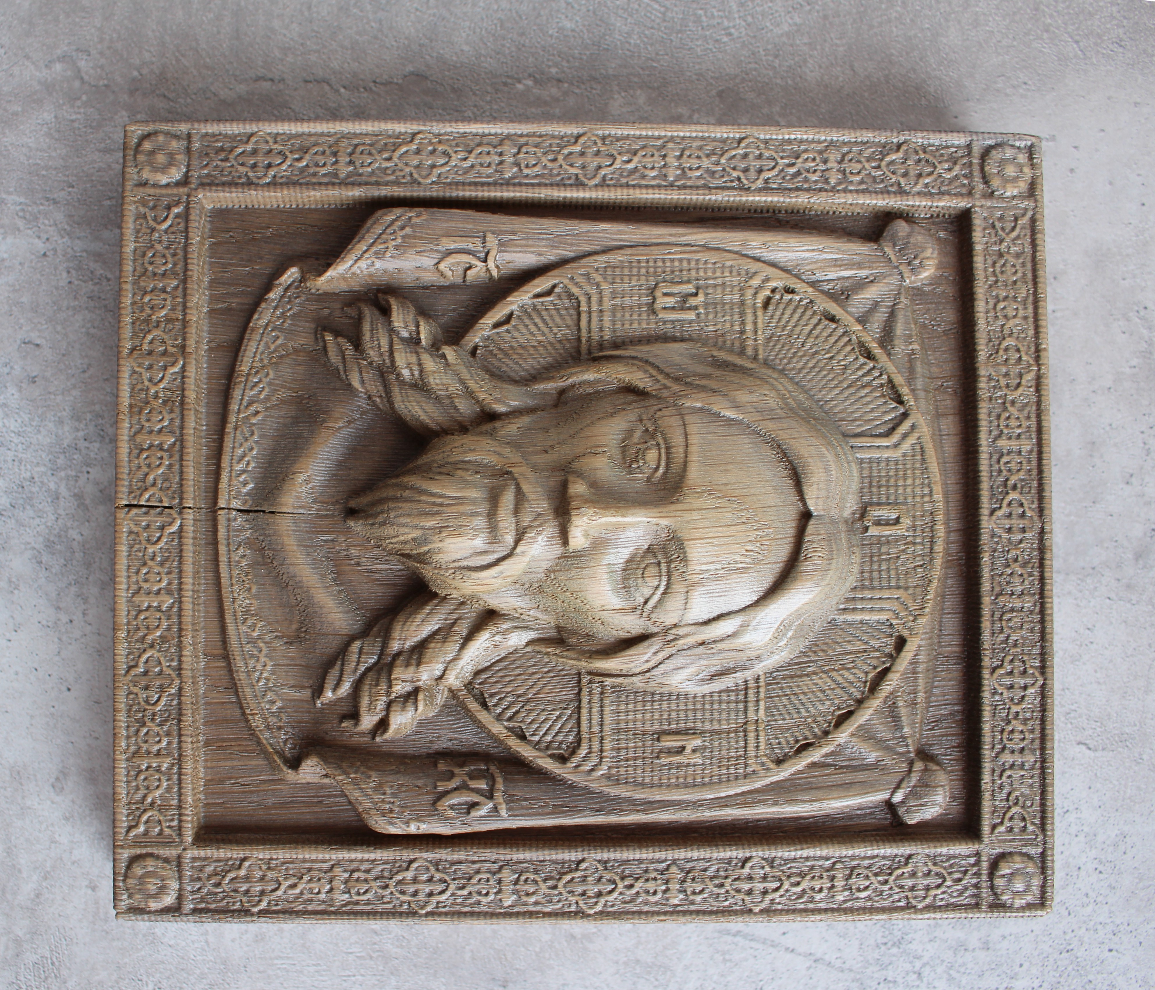 Спас нерукотворный