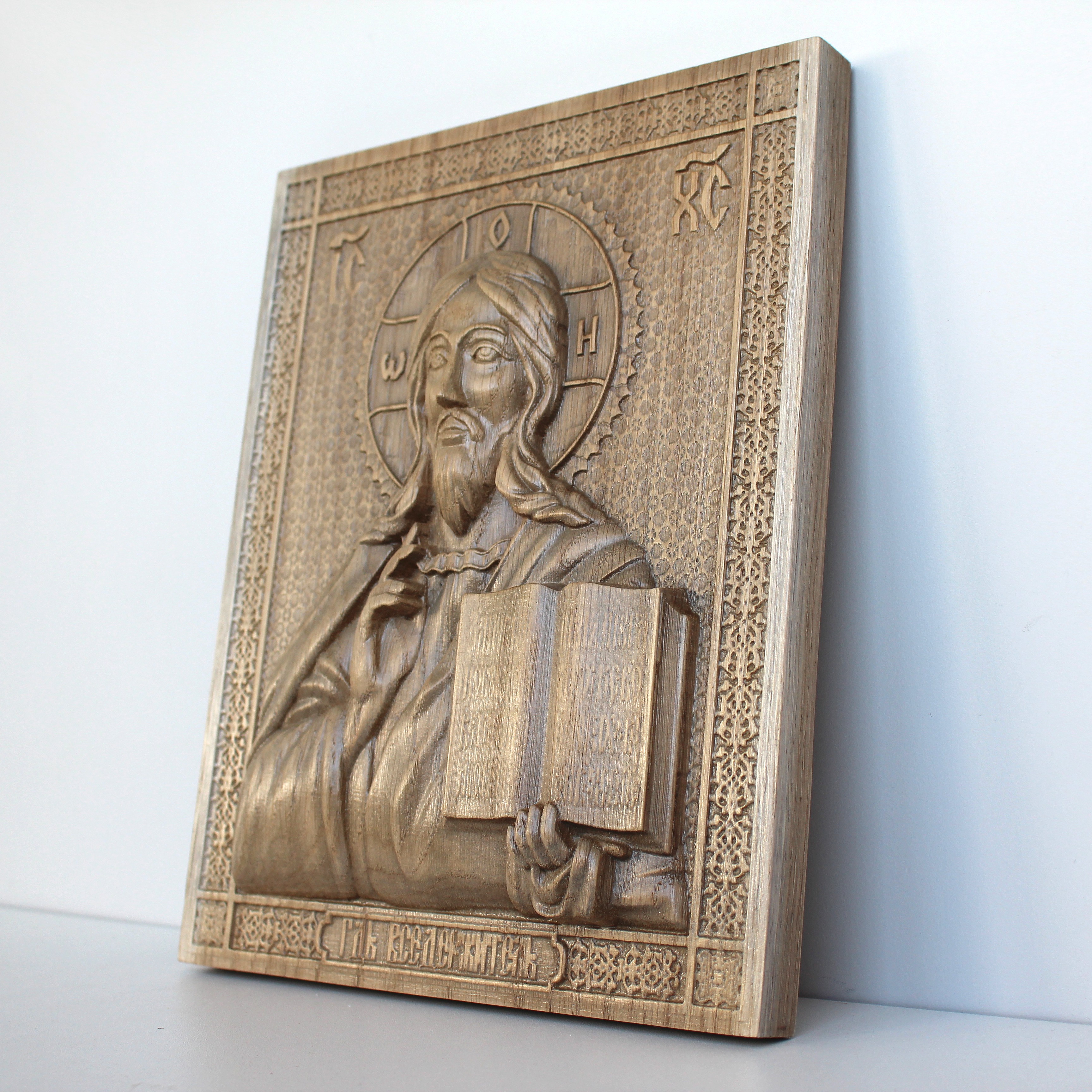 Икона Господь Бог Вседержитель