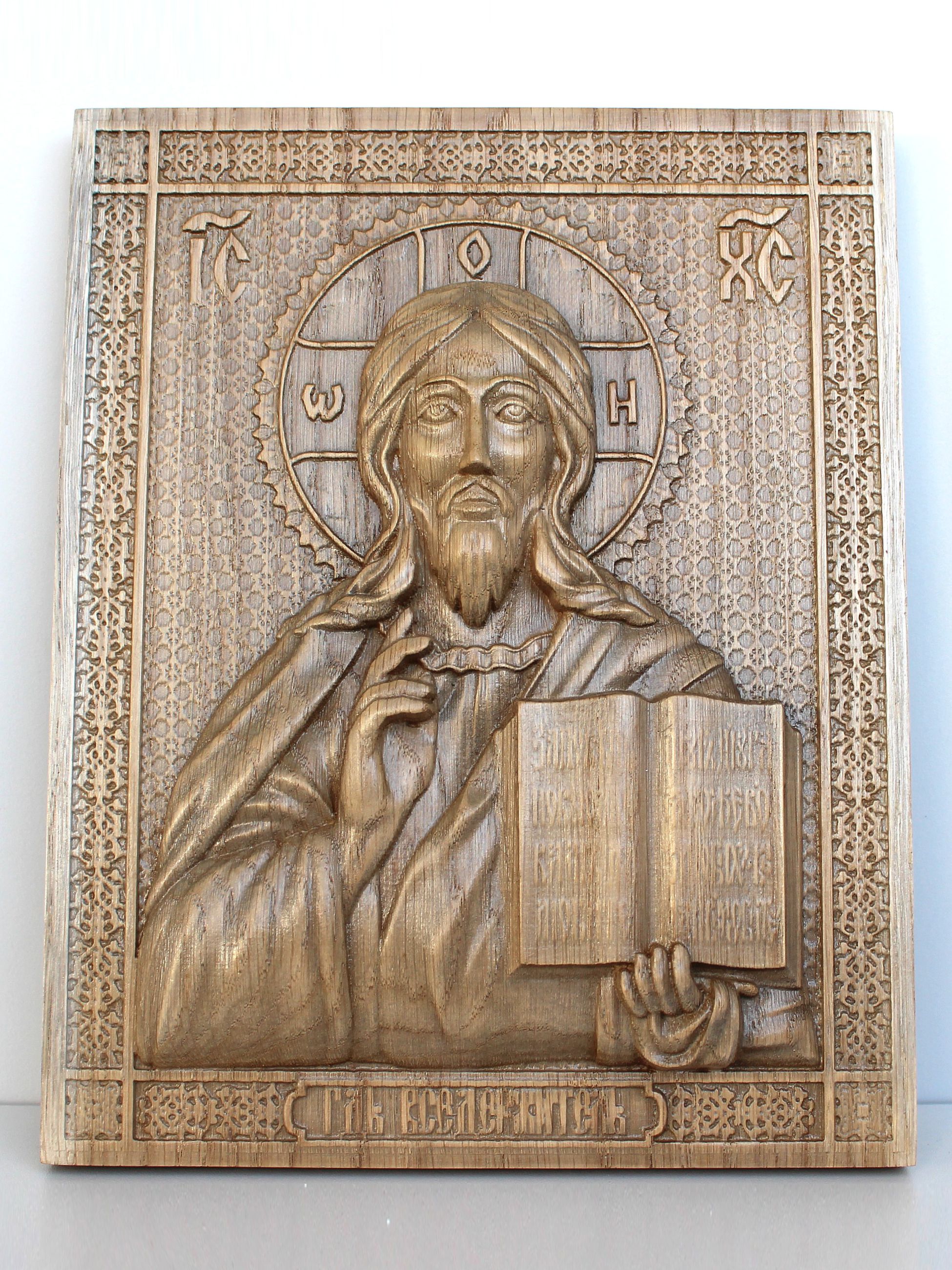 Икона Господь Бог Вседержитель