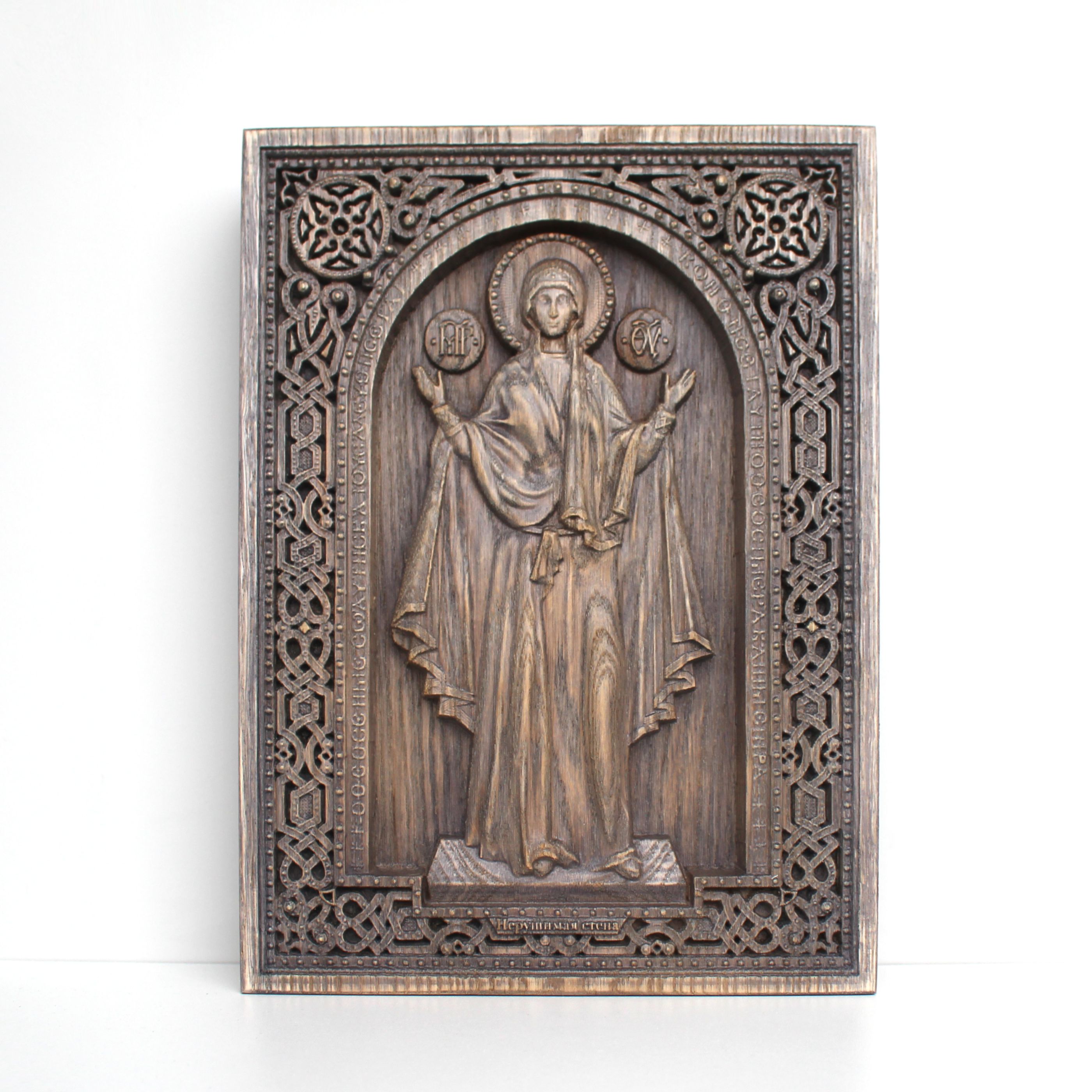 Икона «Нерушимая стена»