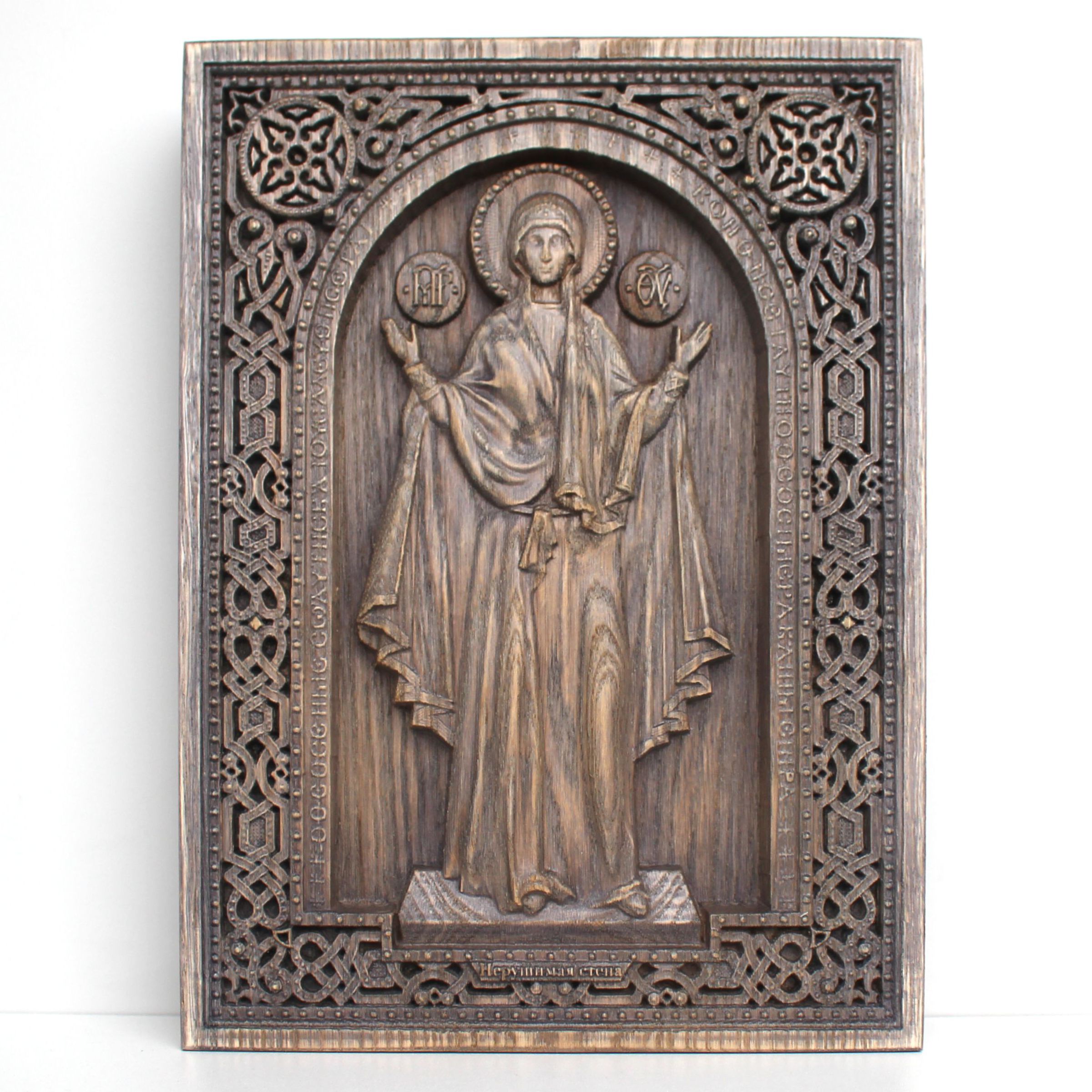 Икона «Нерушимая стена»