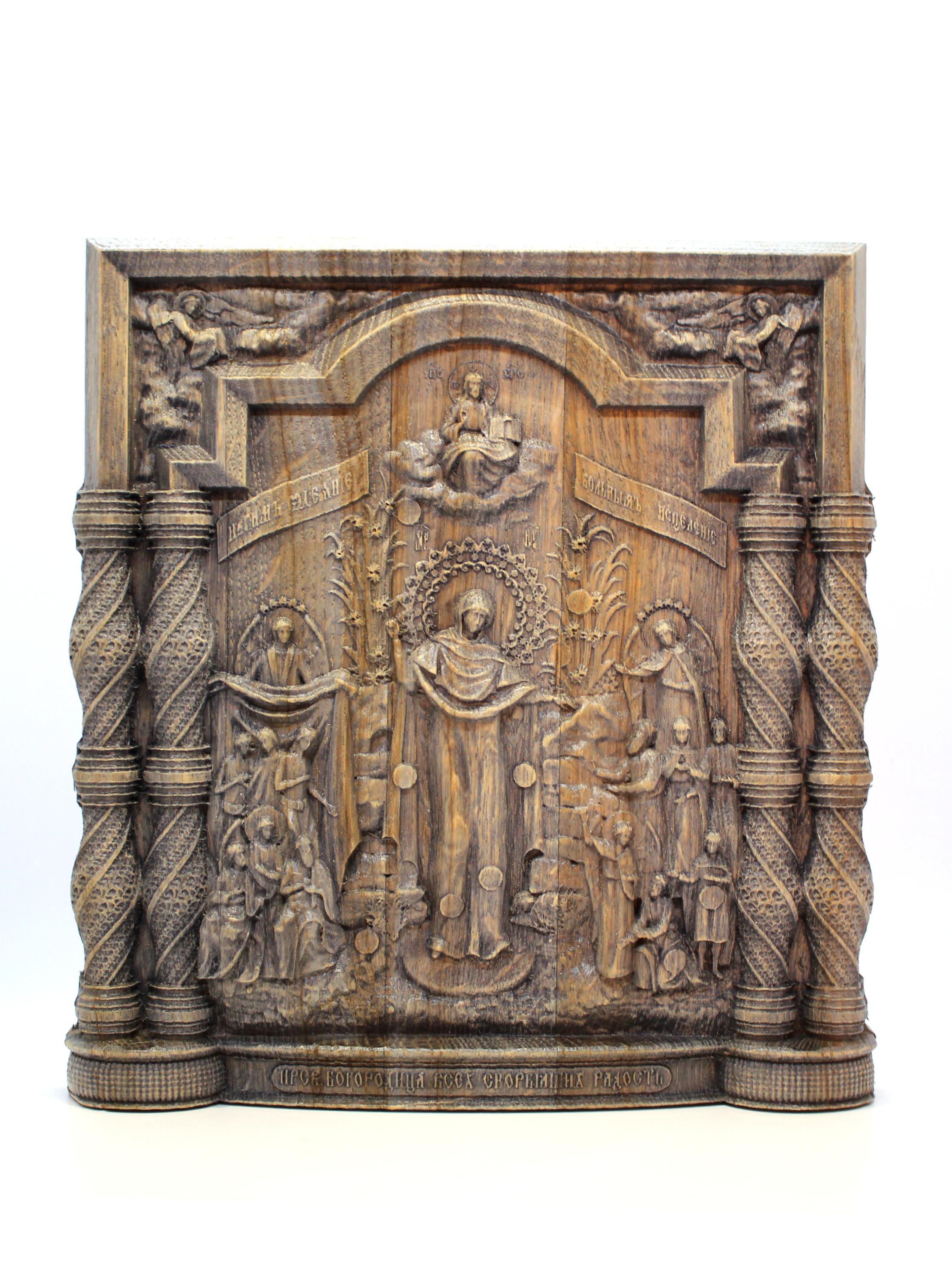 Икона "Всех скорбящих радость"