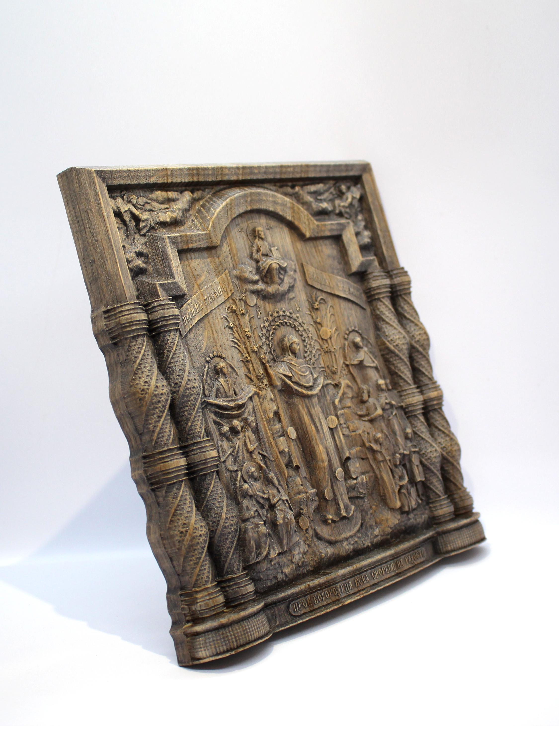 Икона "Всех скорбящих радость"