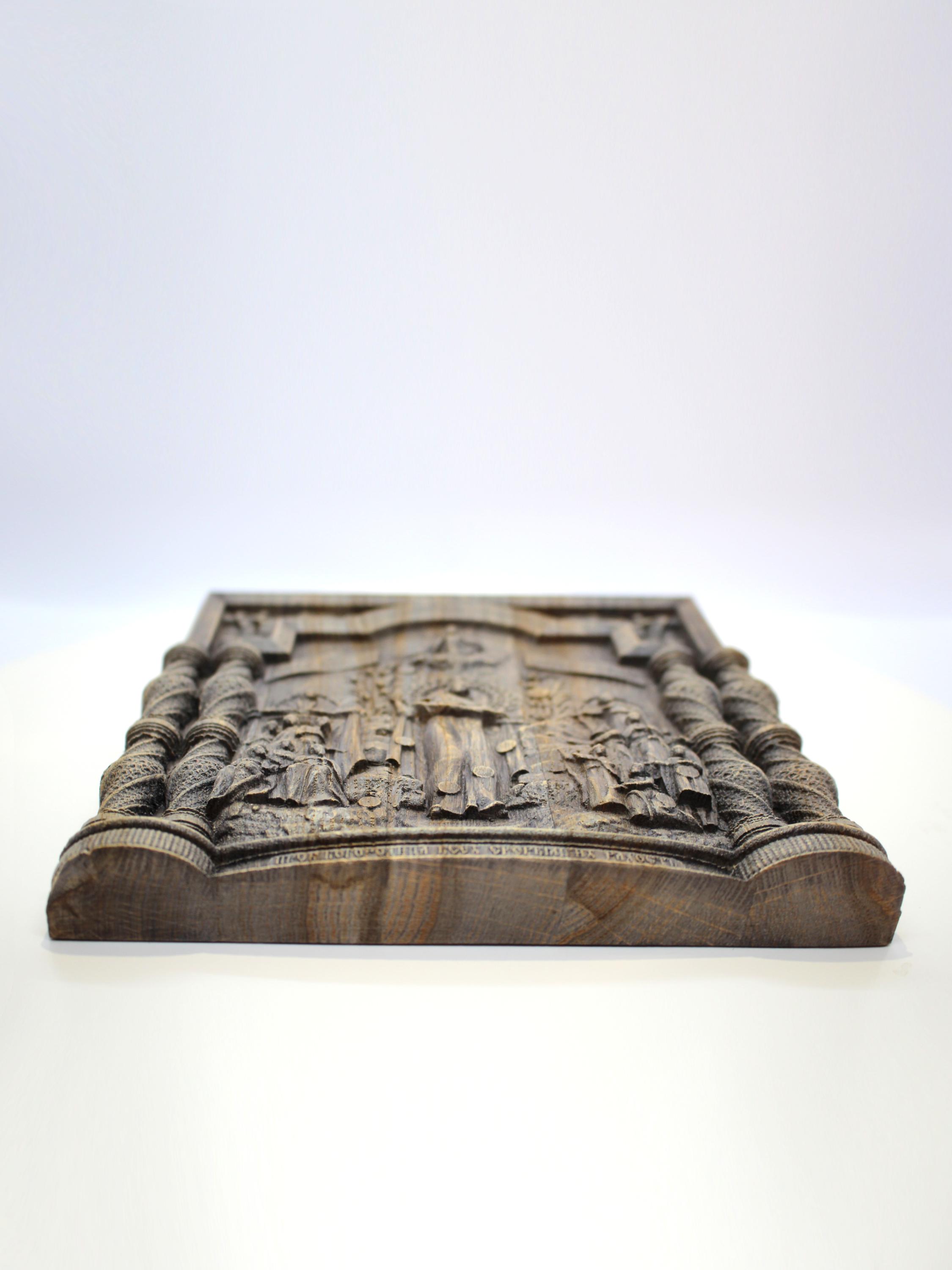 Икона "Всех скорбящих радость"