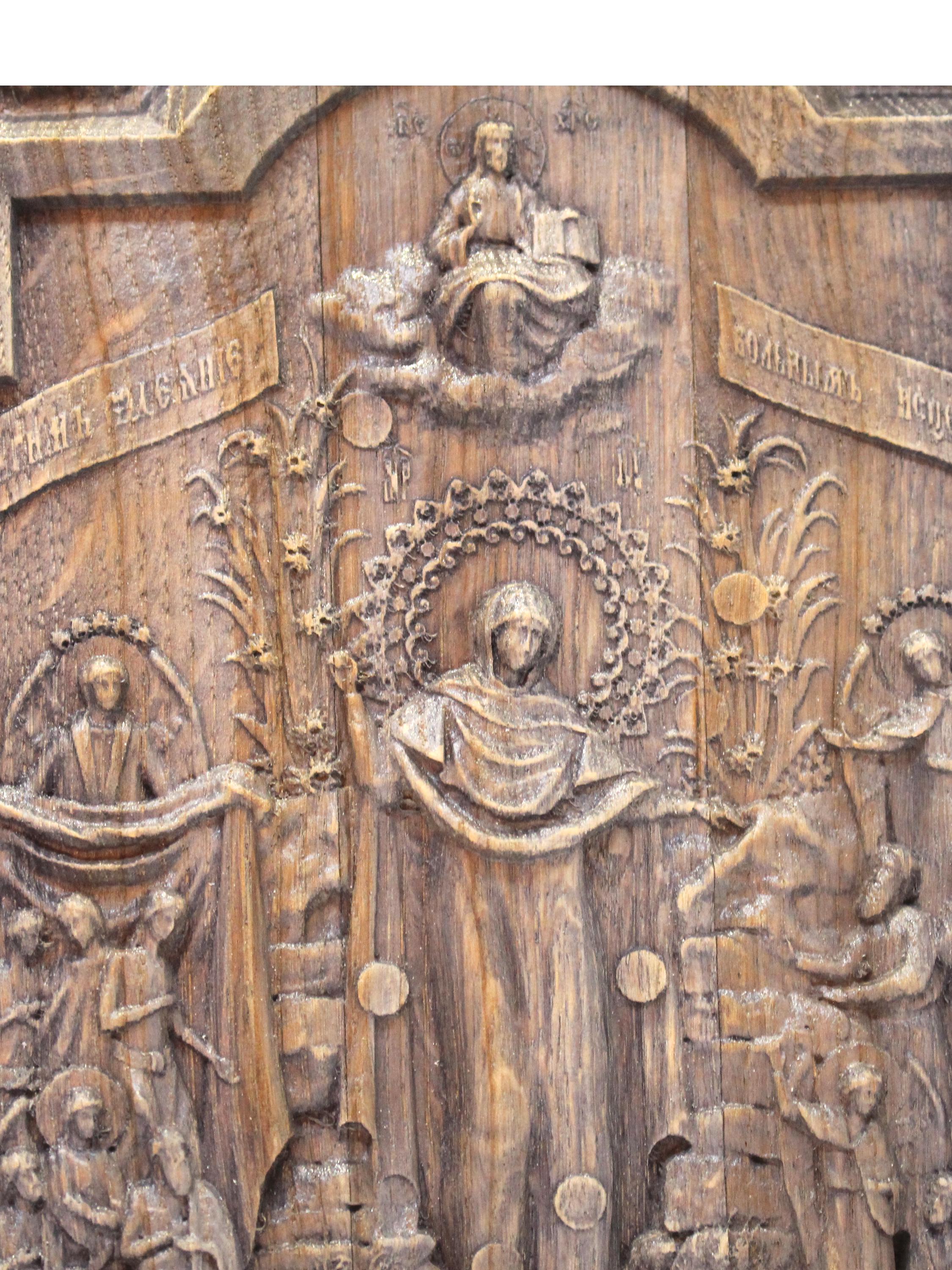 Икона "Всех скорбящих радость"