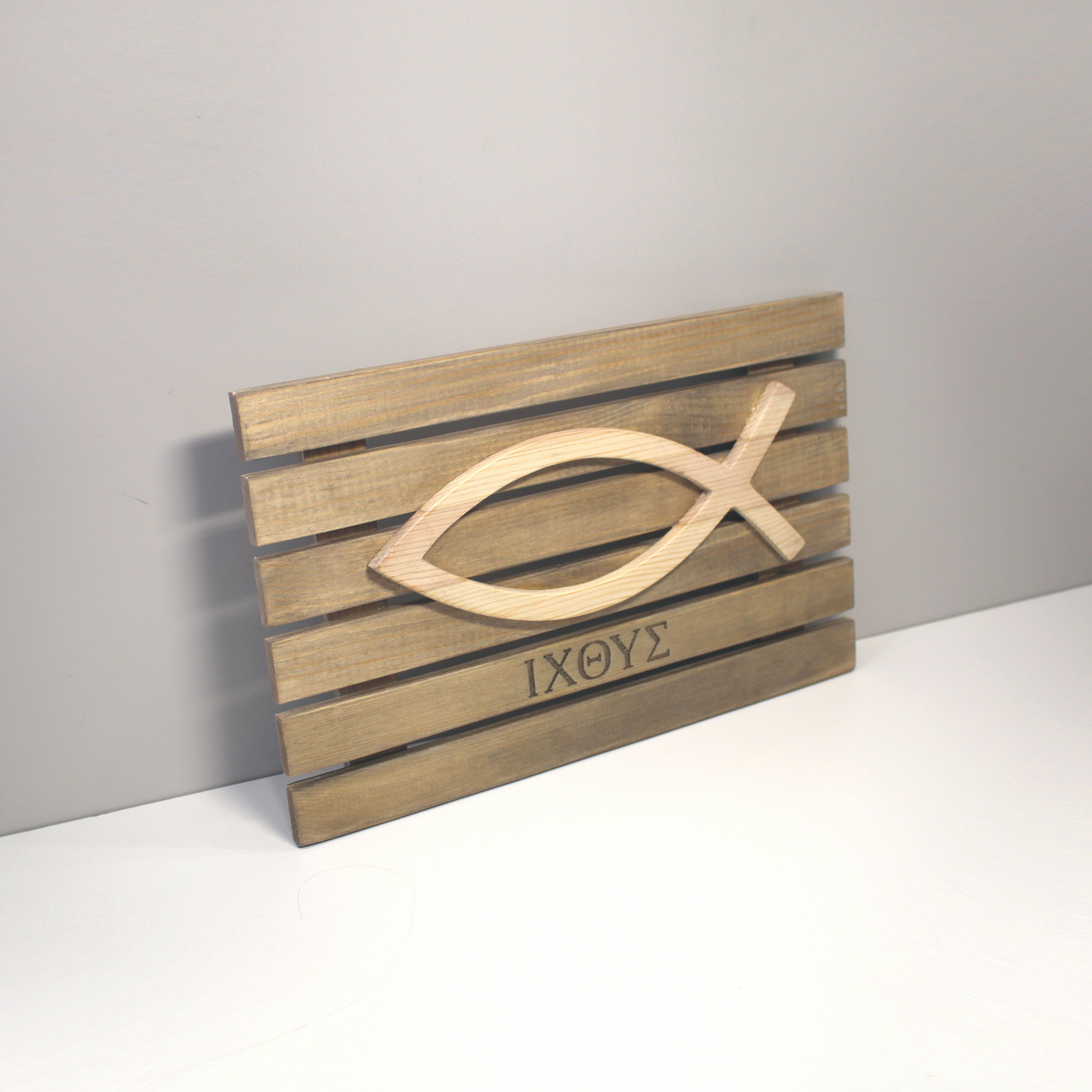 Панно резное "ИХТИС"