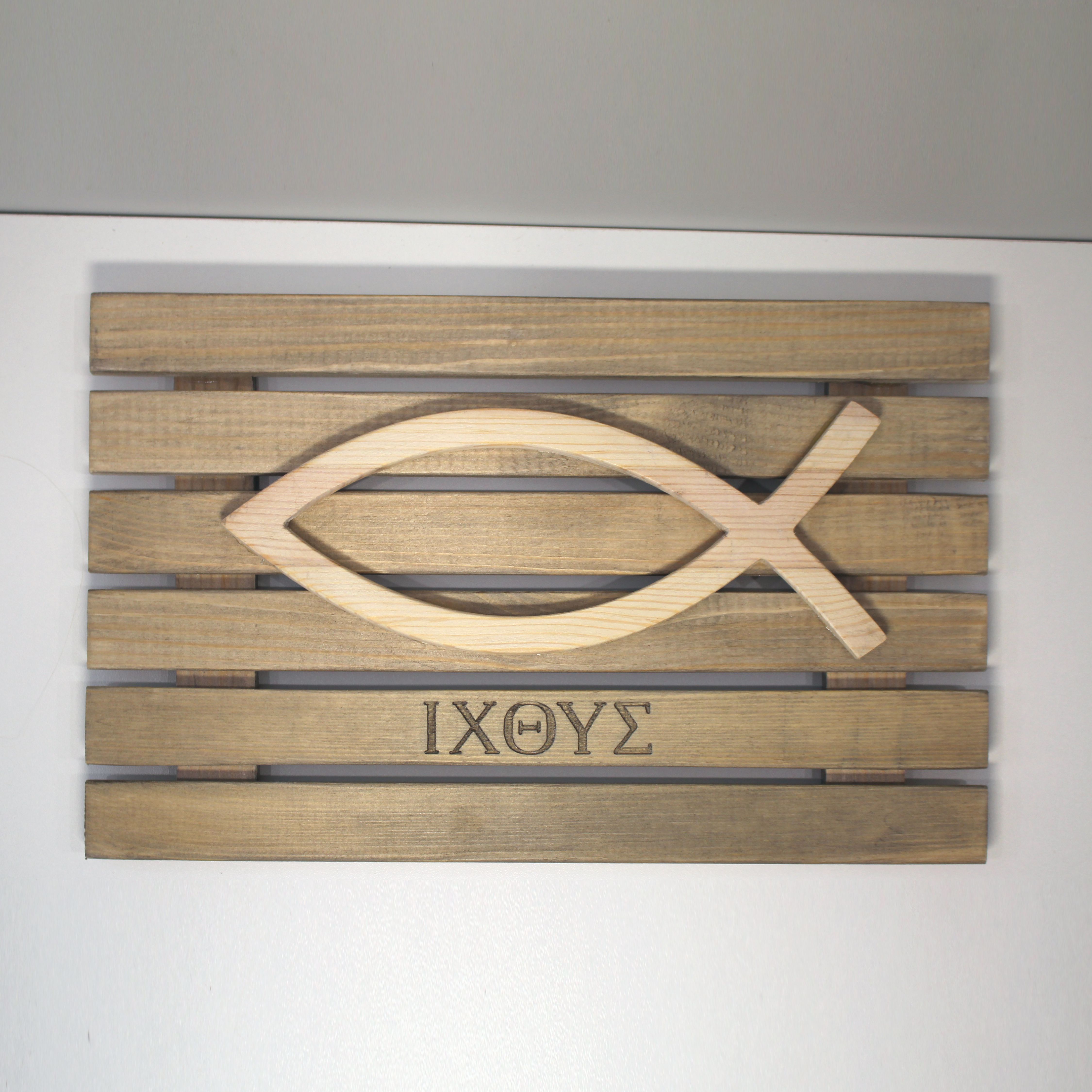 Панно резное "ИХТИС"